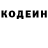 Амфетамин Розовый Christian Brecht