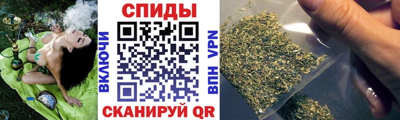 БУТИРАТ бутандиол Людиново