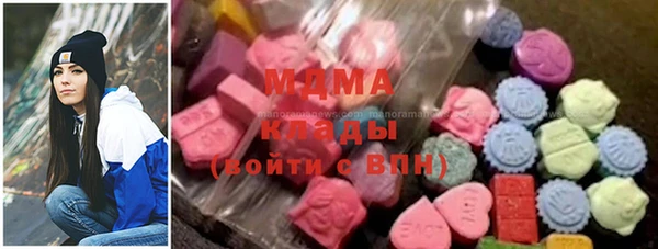 каннабис Абдулино