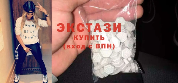 дживик Абинск