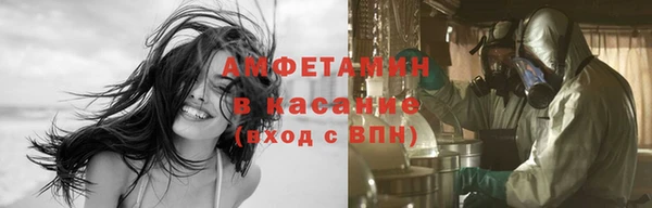 каннабис Абдулино