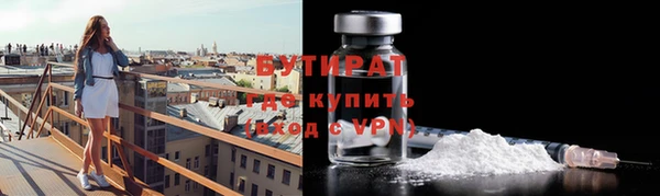 мдпв Покачи