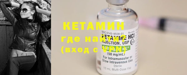гашиш Покров