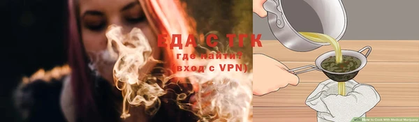 стаф Абаза