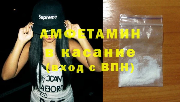 каннабис Абдулино