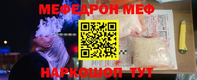 мдпв Кандалакша