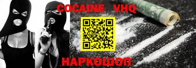 мдпв Кандалакша