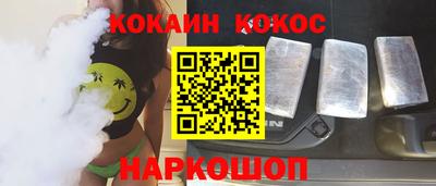 мет Канаш