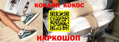 Альфа ПВП Камышлов