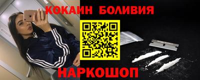 мет Канаш