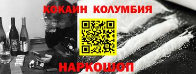 мдпв Кандалакша