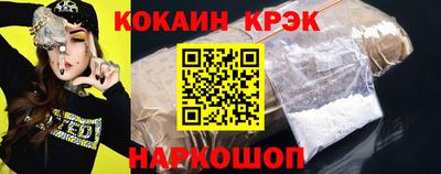 мдпв Кандалакша