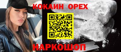 мдпв Кандалакша