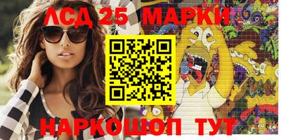 мдпв Кандалакша