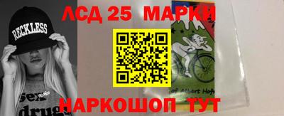 Альфа ПВП Камышлов