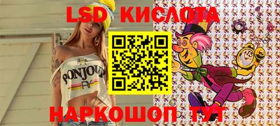 марихуана Кингисепп