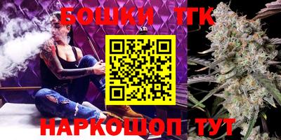 Альфа ПВП Камышлов