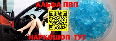 мдпв Кандалакша