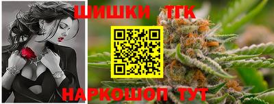 амфетамин Кинель