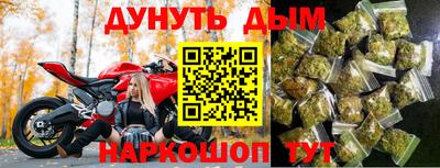мет Канаш
