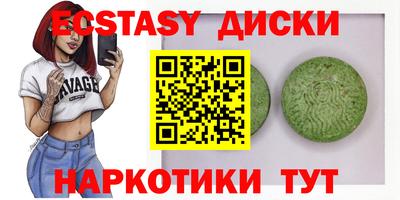 мдпв Кандалакша