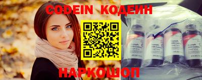 мет Канаш
