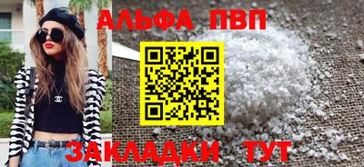 мет Канаш