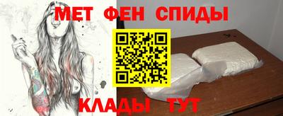 мдпв Кандалакша