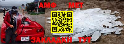 мдпв Кандалакша