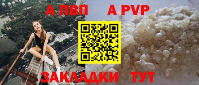 мдпв Кандалакша