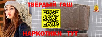 PSILOCYBIN Кимры