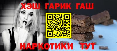 мет Канаш