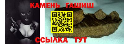 Альфа ПВП Камышлов