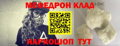 мдпв Кандалакша