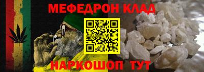 Альфа ПВП Камышлов