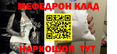 Альфа ПВП Камышлов