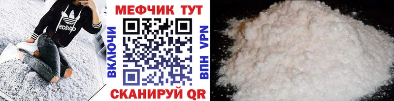 blacksprut зеркало  shop Telegram  Мефедрон мяу мяу  Людиново 